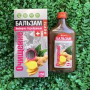 Купить онлайн Мумие - растворимый напиток, 80г в интернет-магазине Беришка с доставкой по Хабаровску и по России недорого.